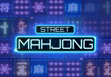 Игра Mahjong Street в Мерс казино
